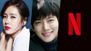 son-ye-jin-dan-ji-chang-wook-dipastikan-bintangi-serial-netflix-untold-scandal